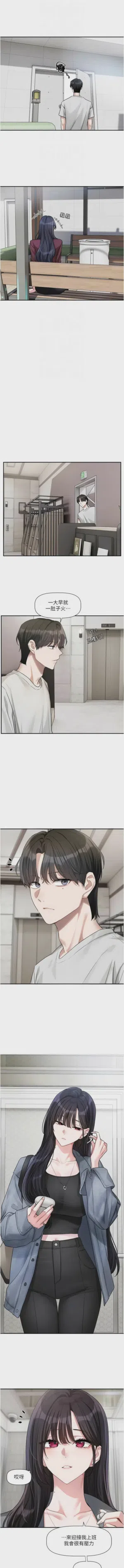 第217頁圖