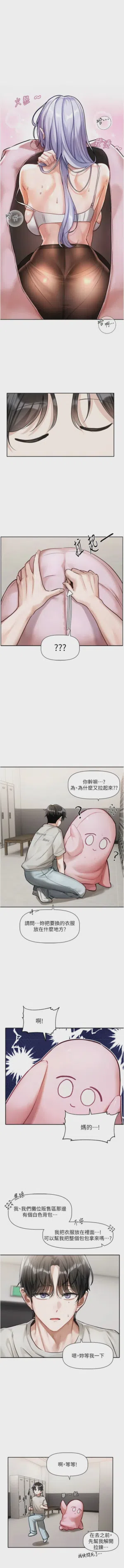第22頁圖