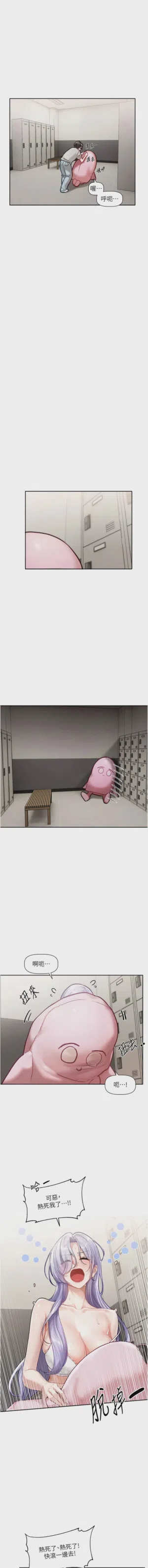 第23頁圖