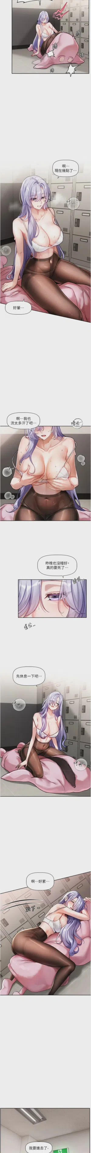 第24頁圖