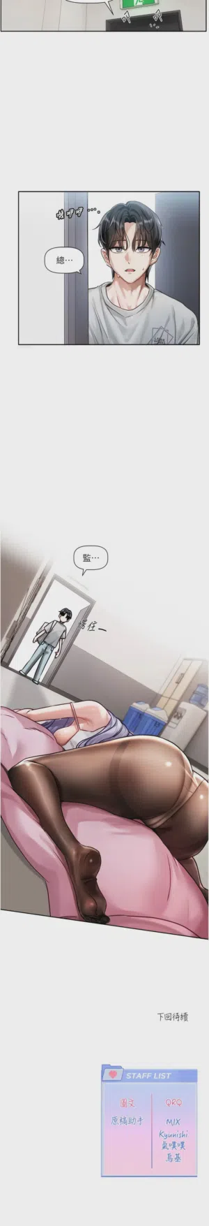 第25頁圖