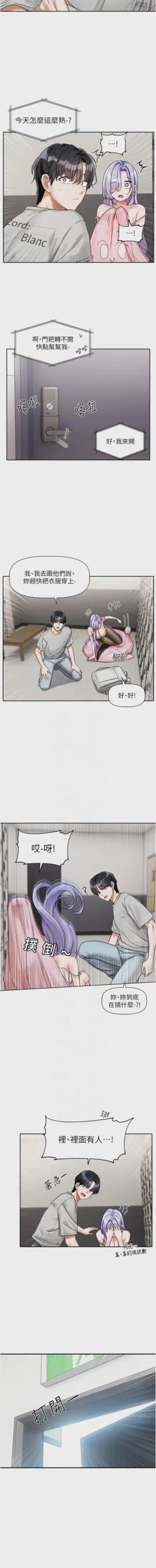 第30頁圖