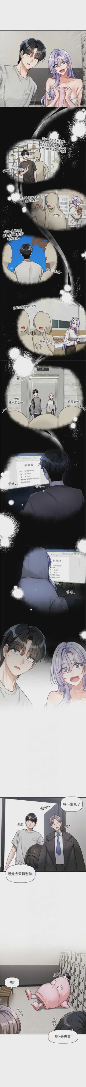 第31頁圖