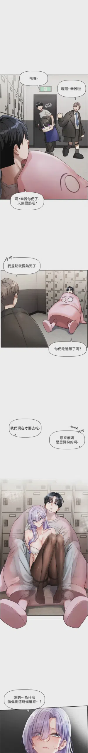 第32頁圖