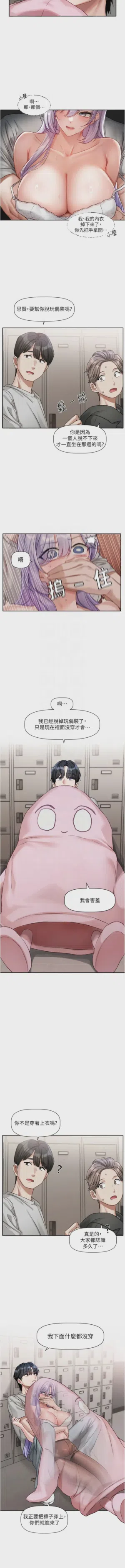 第34頁圖