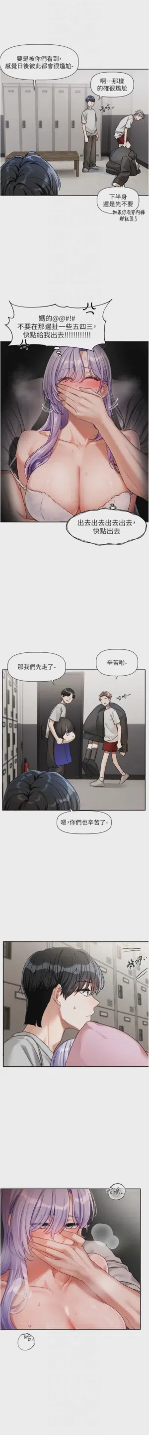 第35頁圖