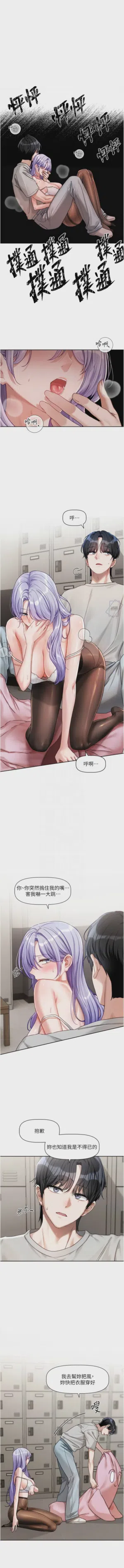 第36頁圖