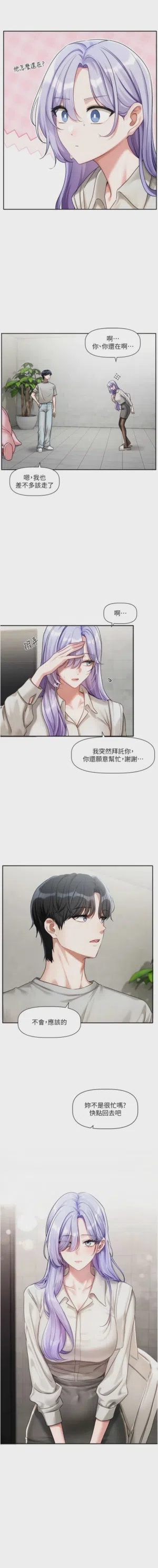 第39頁圖
