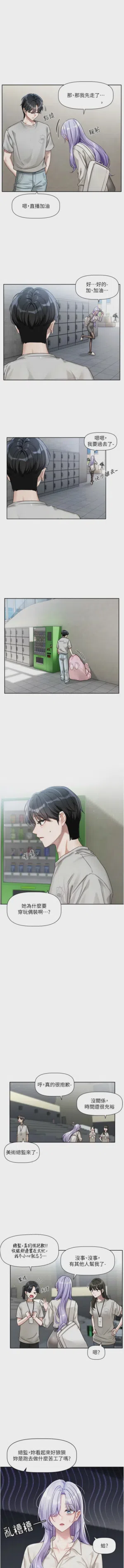第40頁圖