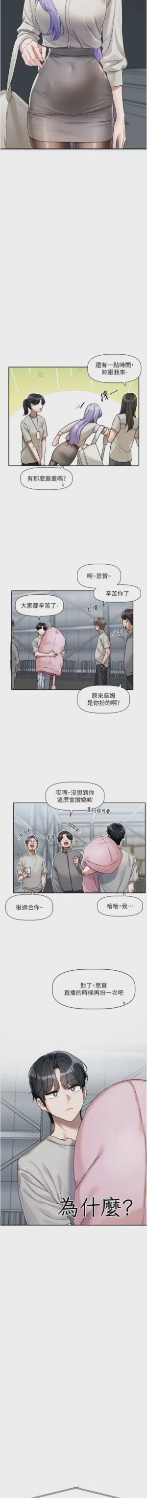 第41頁圖