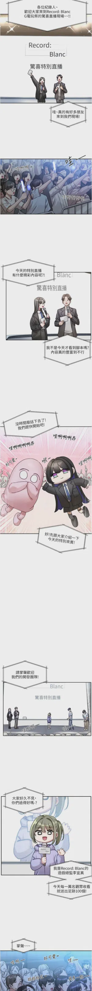 第42頁圖
