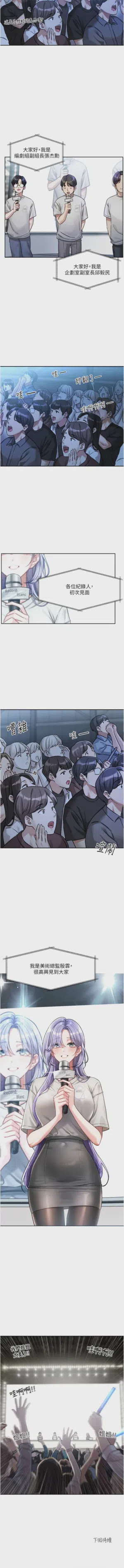 第43頁圖