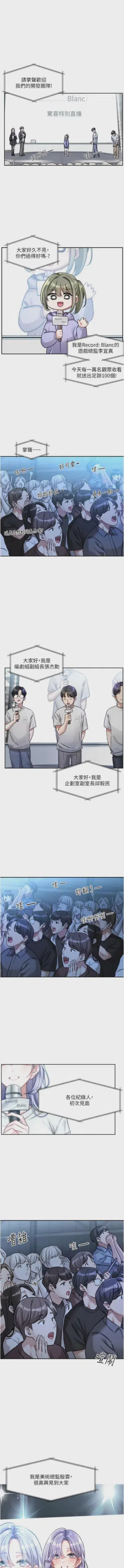 第45頁圖