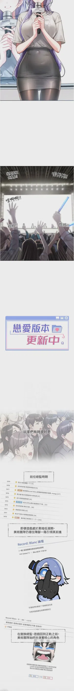 第46頁圖