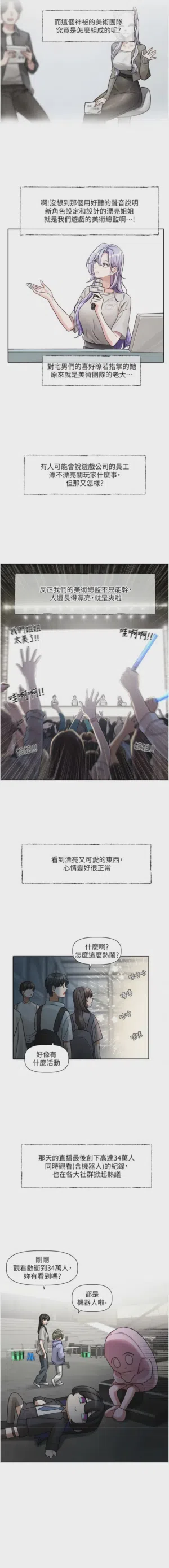 第47頁圖