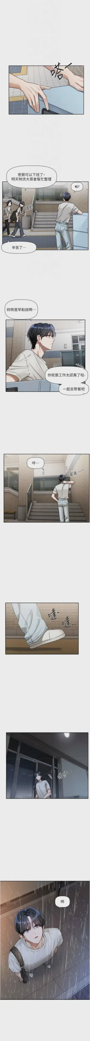 第48頁圖