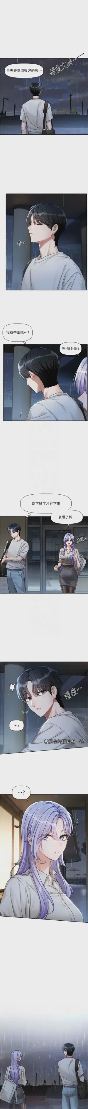 第49頁圖