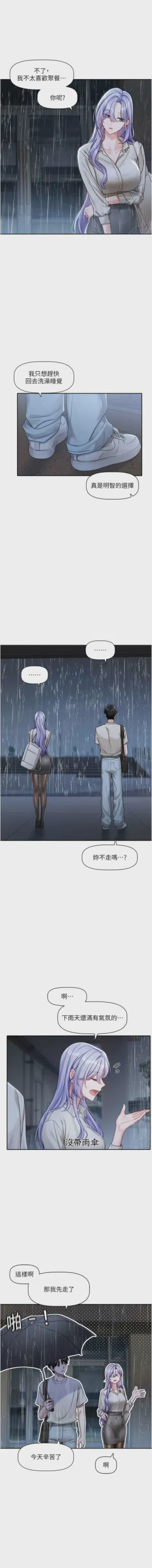 第51頁圖