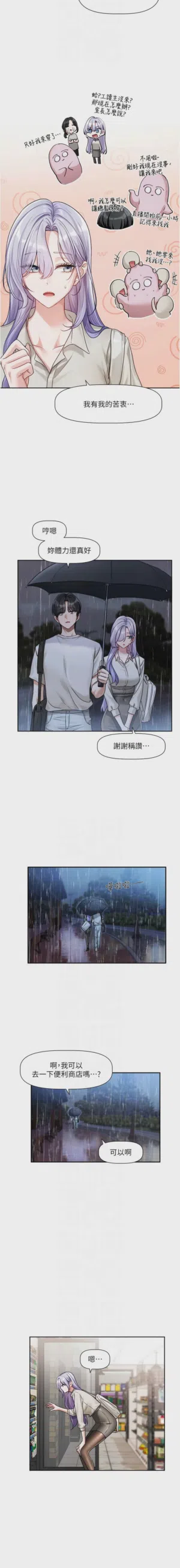 第54頁圖