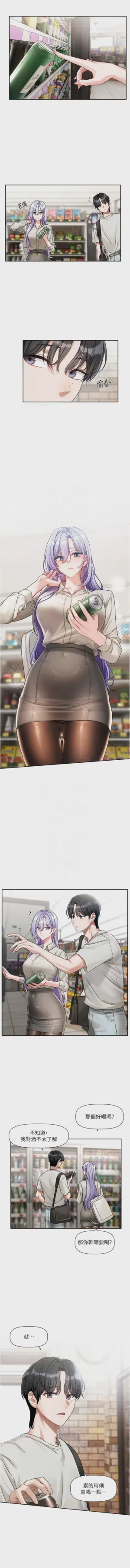 第55頁圖