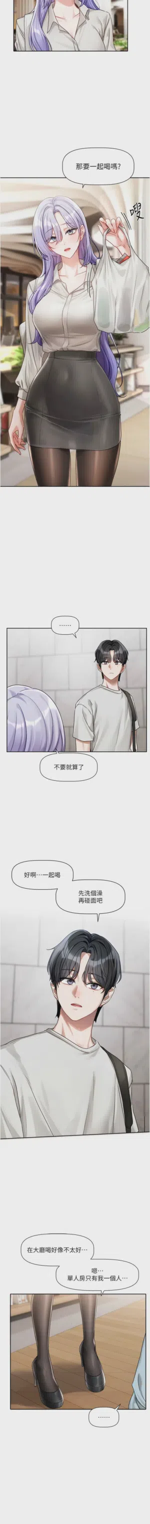 第57頁圖