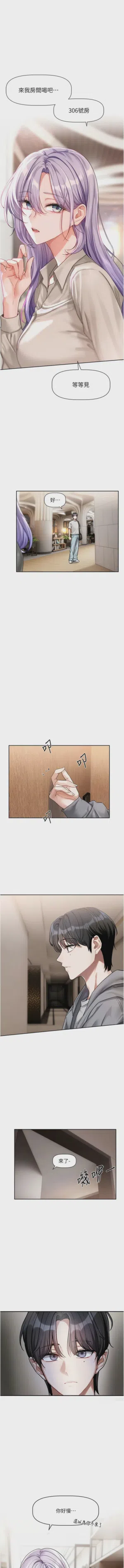 第58頁圖