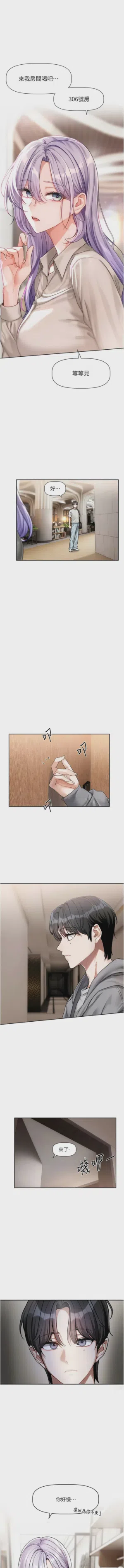第60頁圖