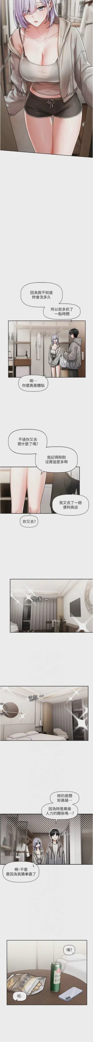 第61頁圖