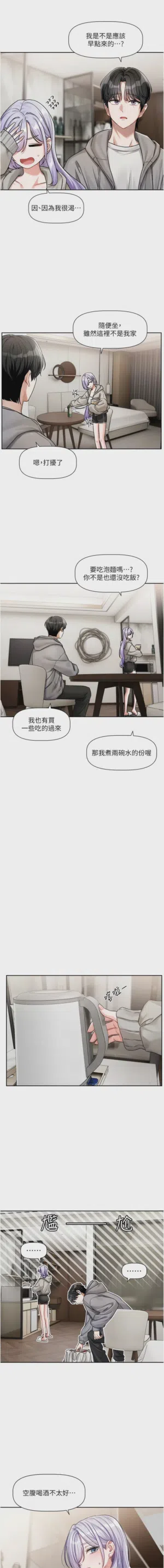 第62頁圖