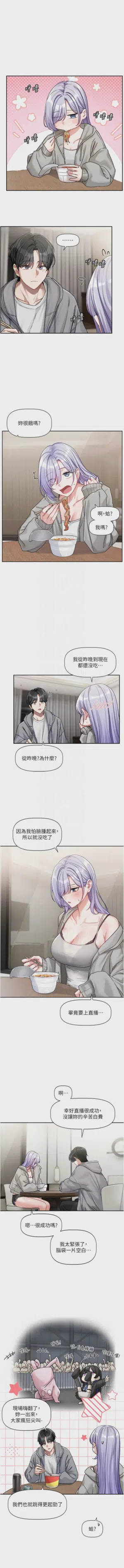第64頁圖