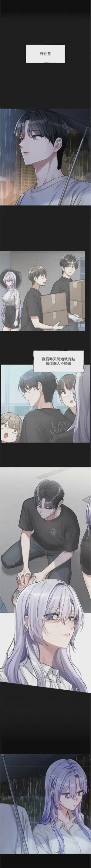 第68頁圖