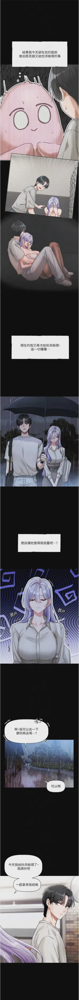 第69頁圖