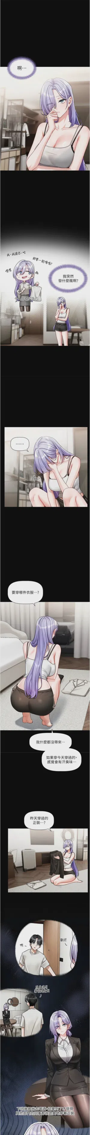 第73頁圖