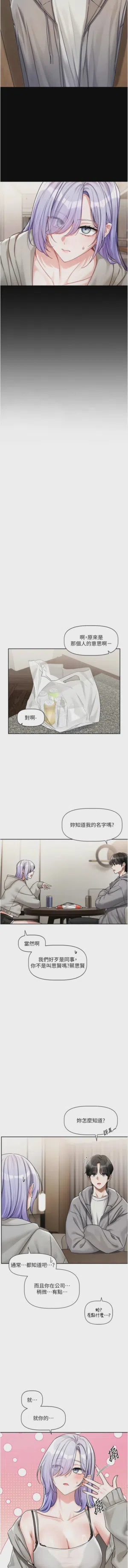 第76頁圖