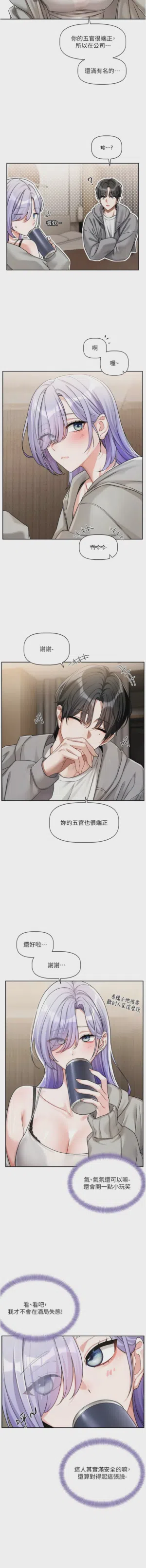 第77頁圖