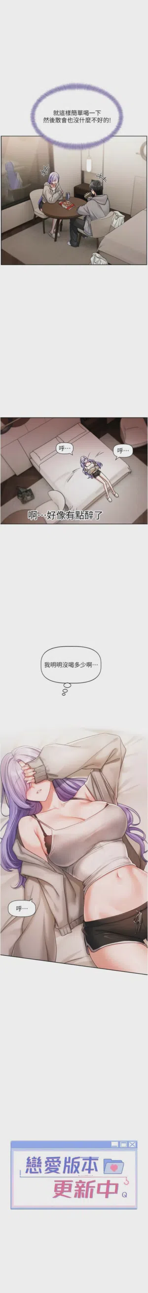 第80頁圖