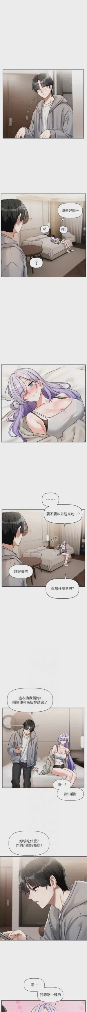 第81頁圖