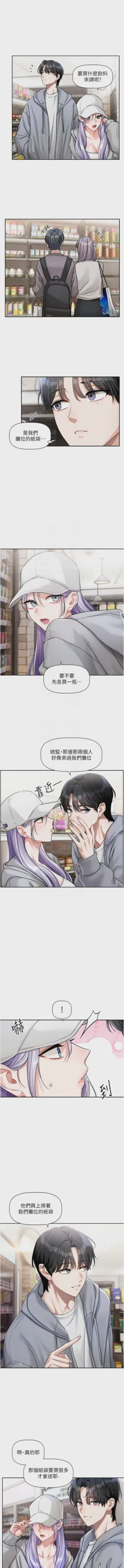 第84頁圖