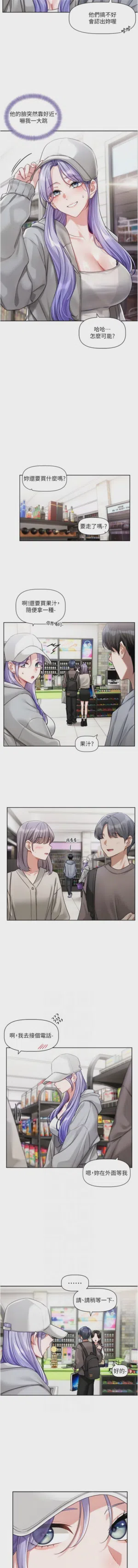 第85頁圖