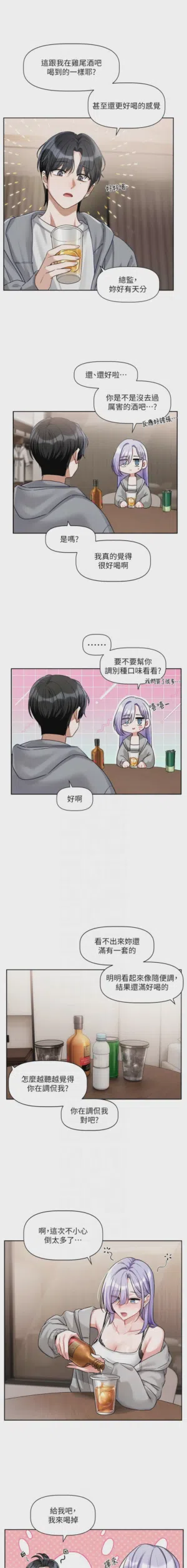第89頁圖