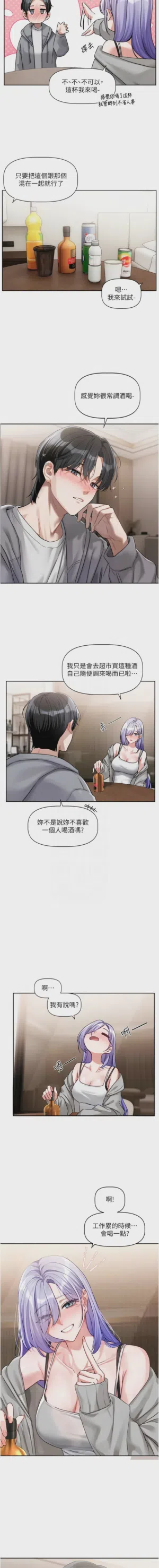 第90頁圖