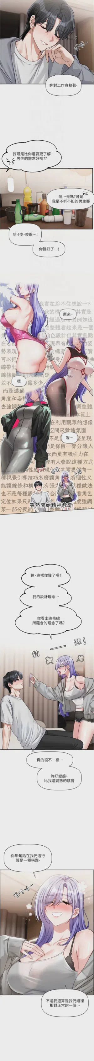 第91頁圖