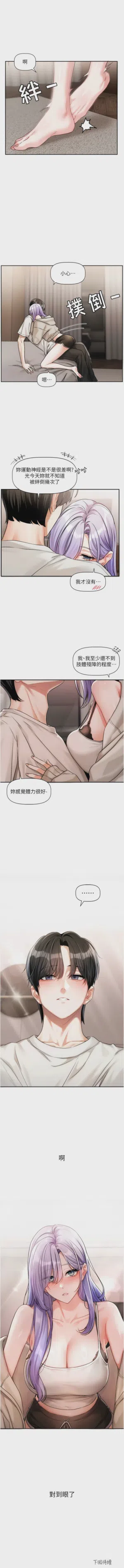 第92頁圖
