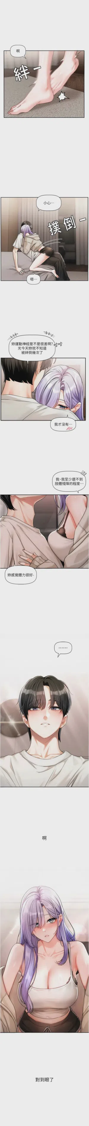 第94頁圖