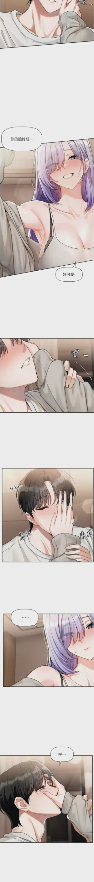 第96頁圖