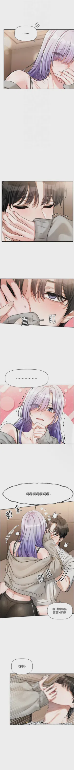 第97頁圖