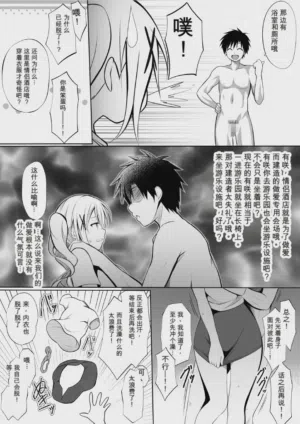 第3页图