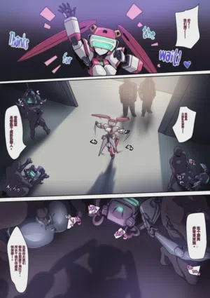 第15頁圖