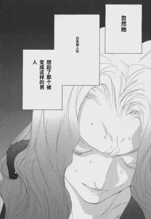 第116頁圖