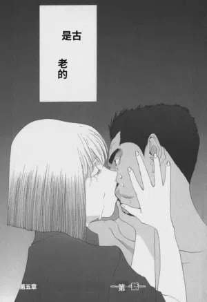 第117頁圖